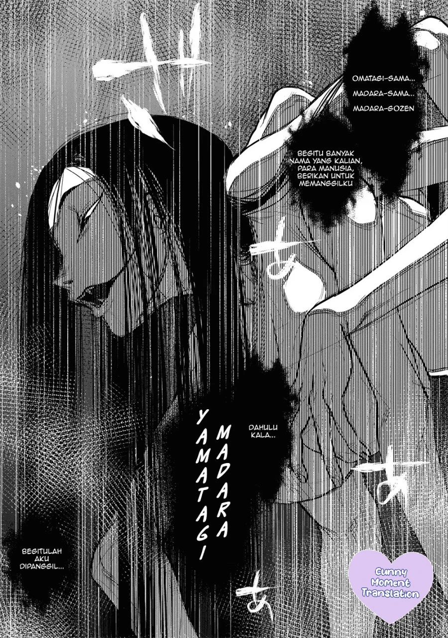 Reiwa no Dara-san Chapter 1 Gambar 17