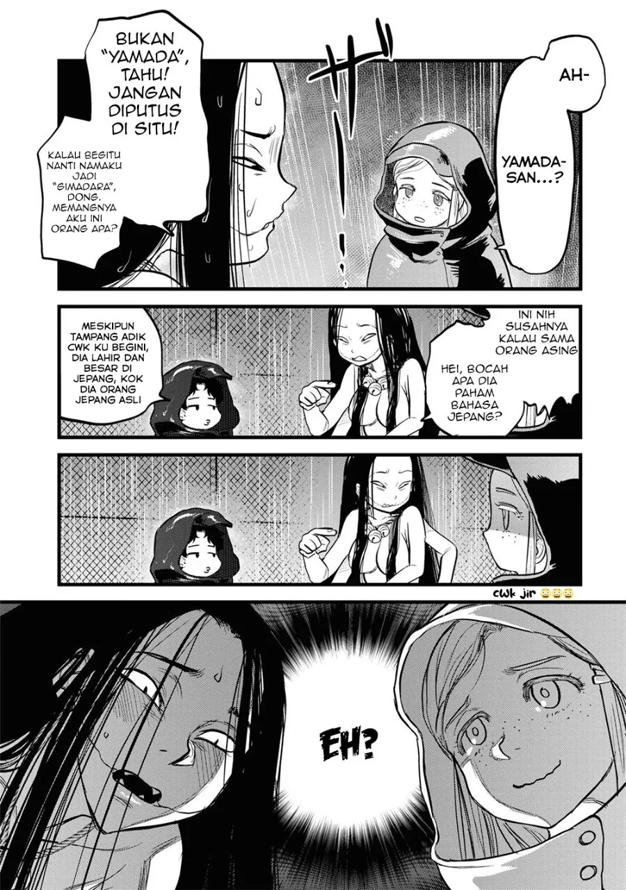 Reiwa no Dara-san Chapter 1 Gambar 18