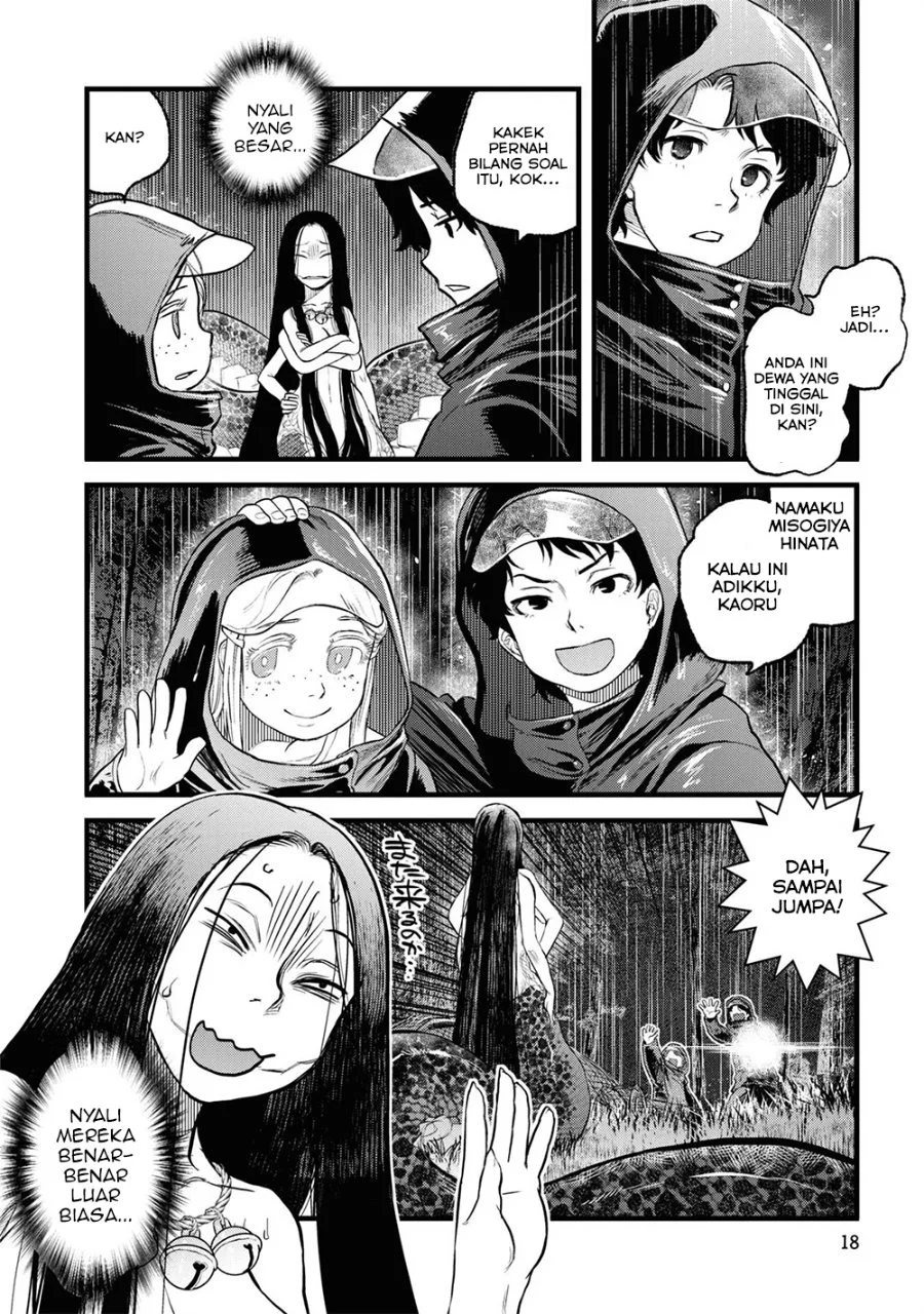 Reiwa no Dara-san Chapter 1 Gambar 20