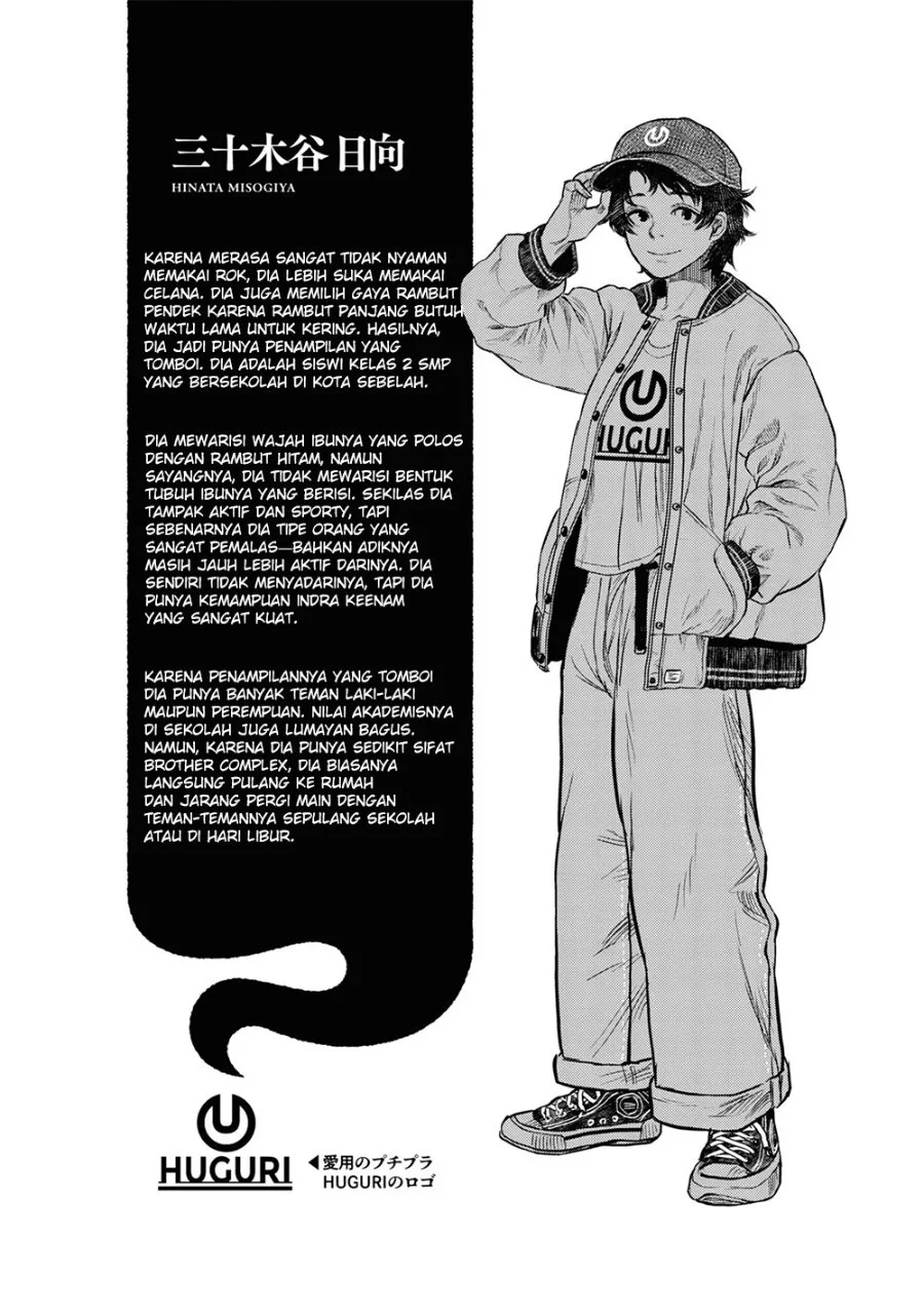 Reiwa no Dara-san Chapter 1 Gambar 22