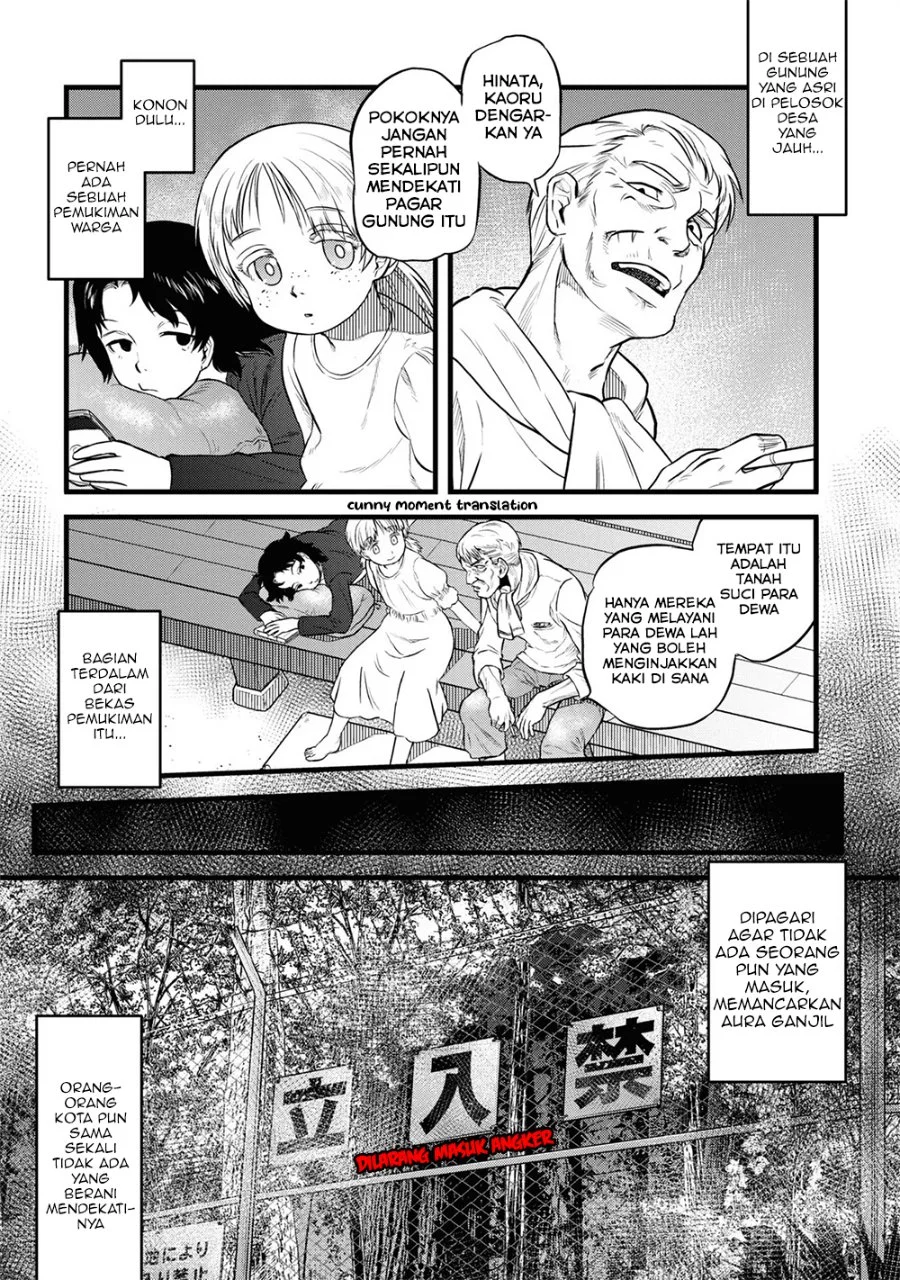 Reiwa no Dara-san Chapter 1 Gambar 5