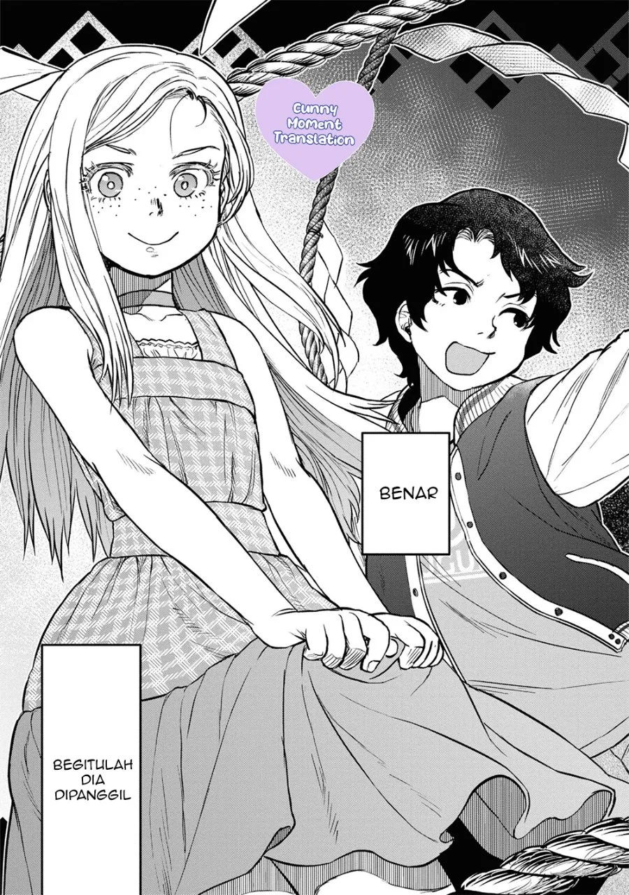 Reiwa no Dara-san Chapter 1 Gambar 9