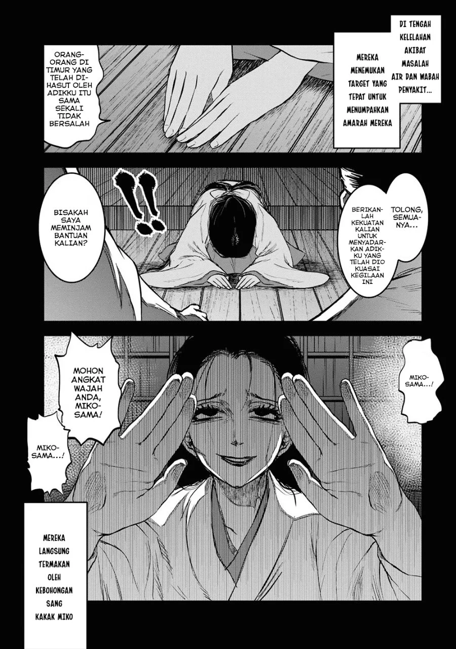 Reiwa no Dara-san Chapter 10 Gambar 10