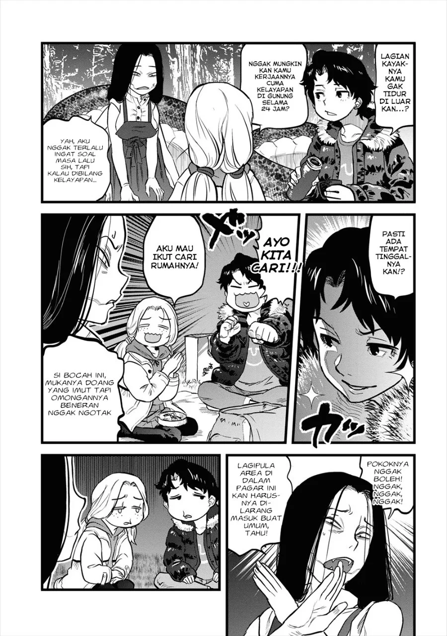 Reiwa no Dara-san Chapter 10 Gambar 14