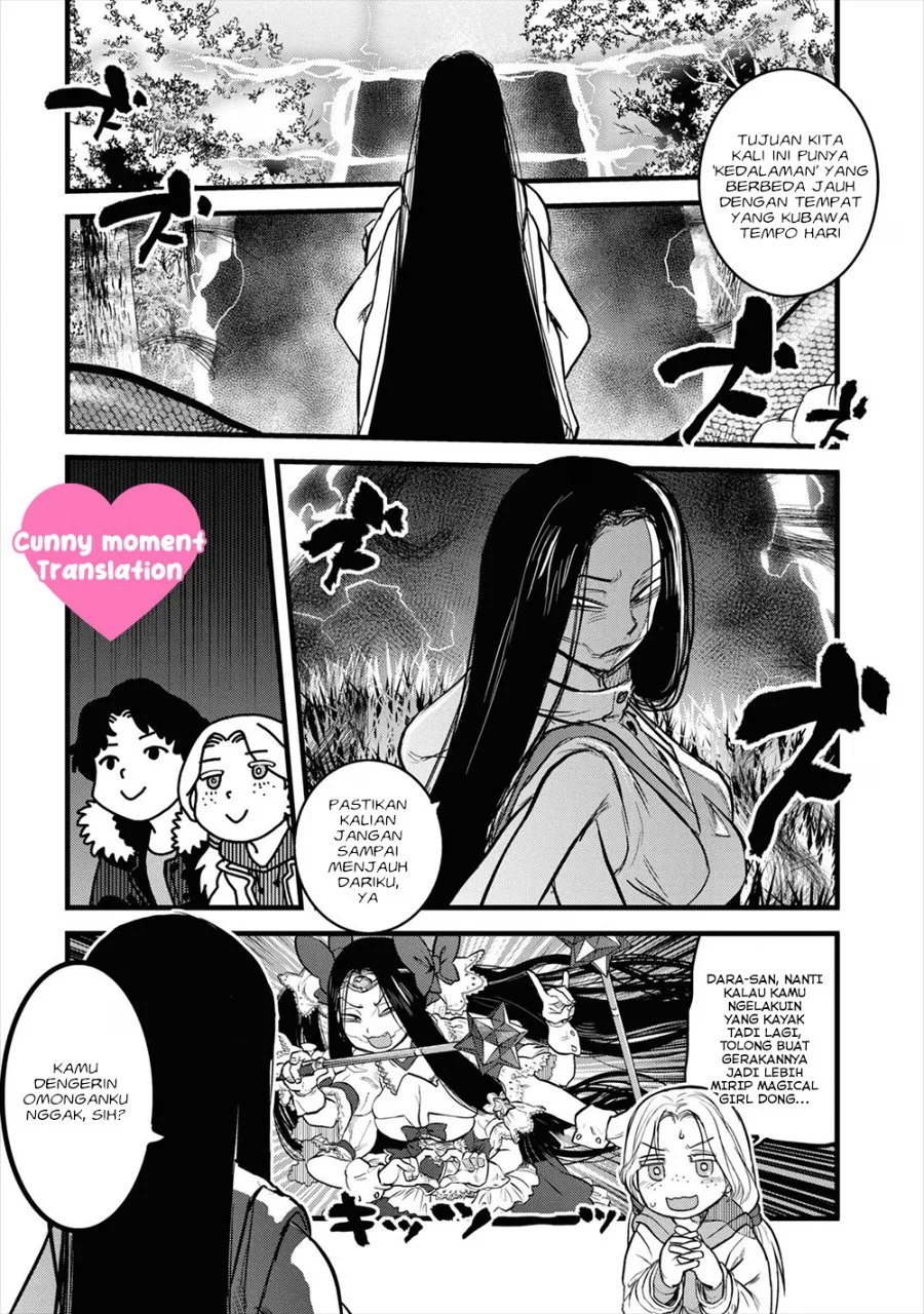 Reiwa no Dara-san Chapter 10 Gambar 21