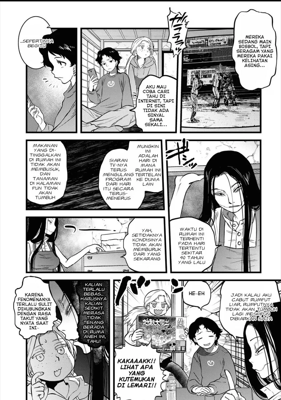 Reiwa no Dara-san Chapter 11 Gambar 11