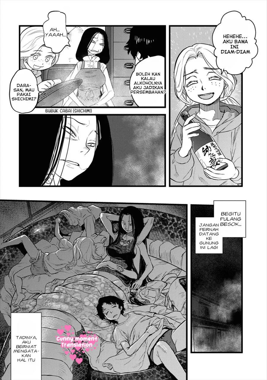 Reiwa no Dara-san Chapter 11 Gambar 18