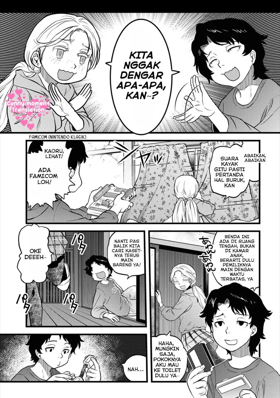 Reiwa no Dara-san Chapter 11 Gambar 9