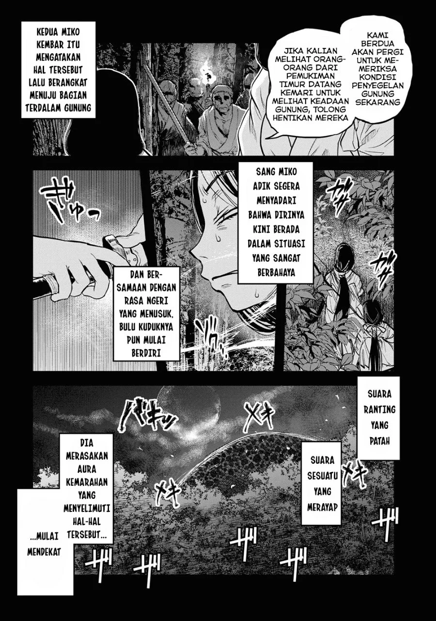 Reiwa no Dara-san Chapter 12 Gambar 3