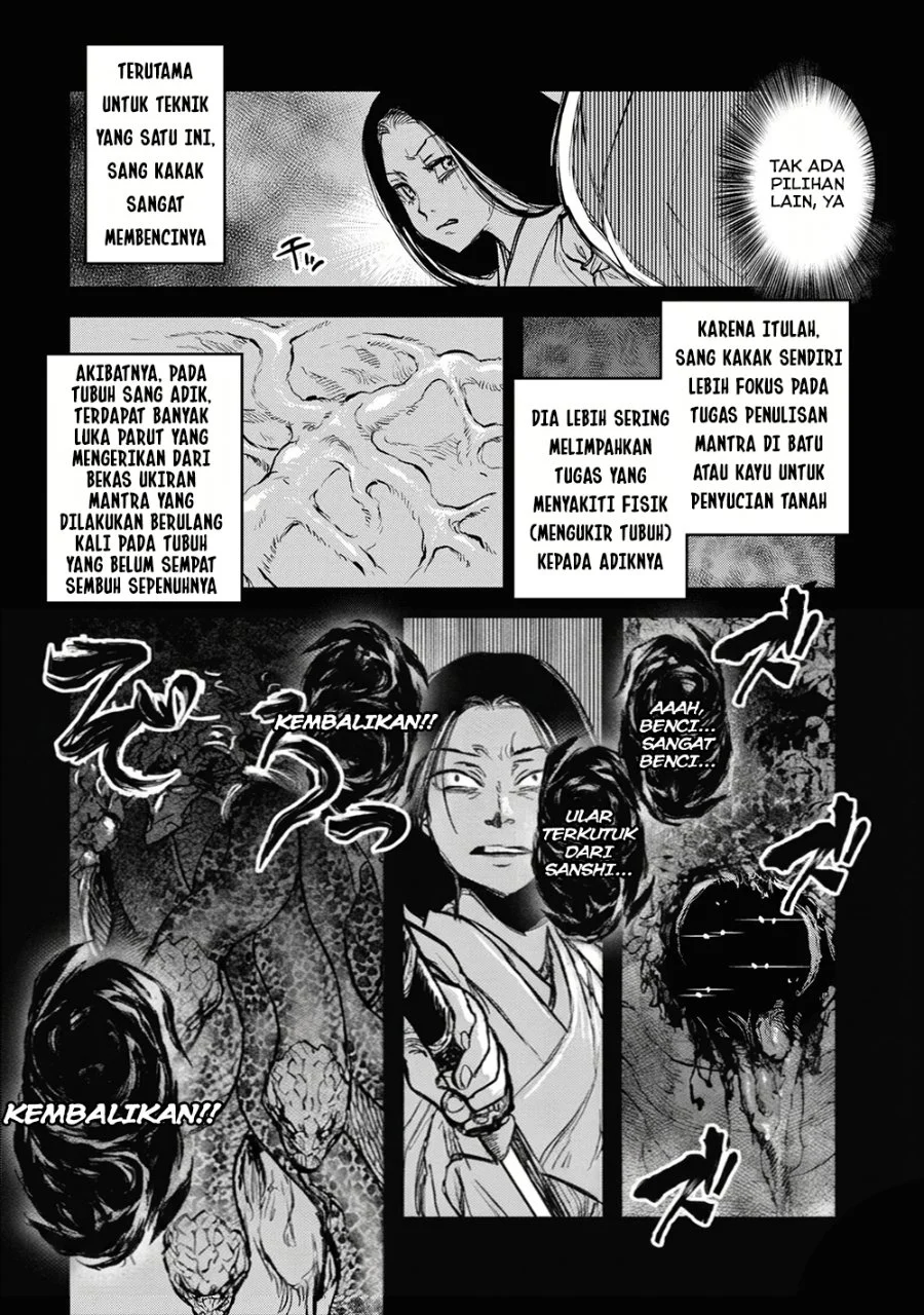 Reiwa no Dara-san Chapter 12 Gambar 5