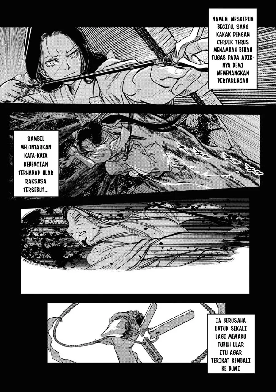 Reiwa no Dara-san Chapter 12 Gambar 7