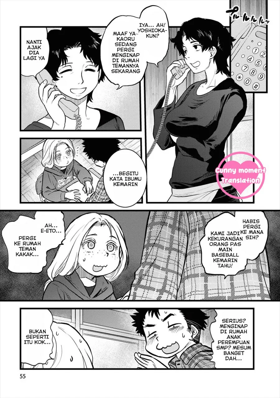 Reiwa no Dara-san Chapter 12 Gambar 9