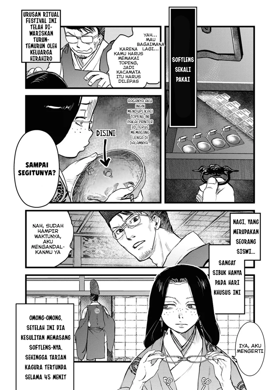 Reiwa no Dara-san Chapter 13 Gambar 10