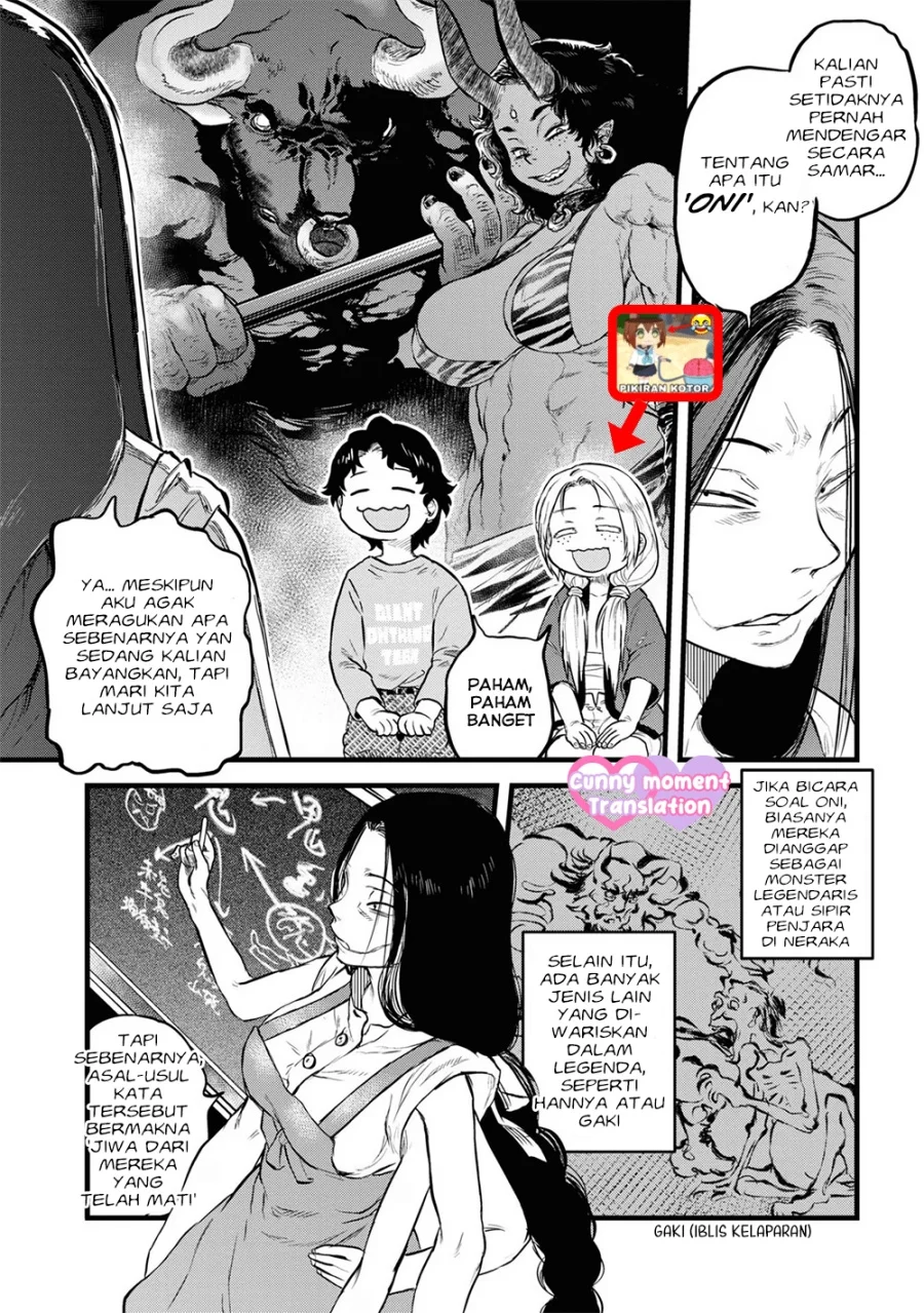 Reiwa no Dara-san Chapter 13 Gambar 12