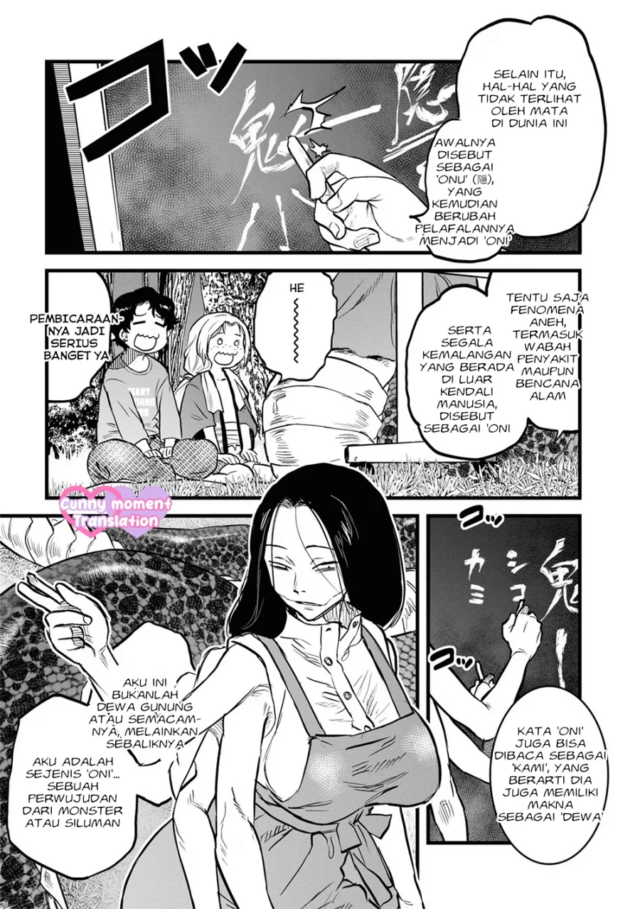 Reiwa no Dara-san Chapter 13 Gambar 13
