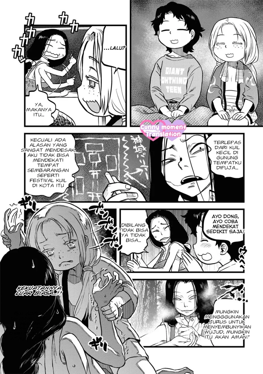 Reiwa no Dara-san Chapter 13 Gambar 14