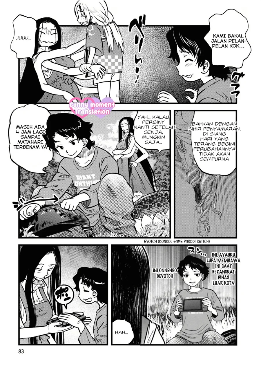 Reiwa no Dara-san Chapter 13 Gambar 15