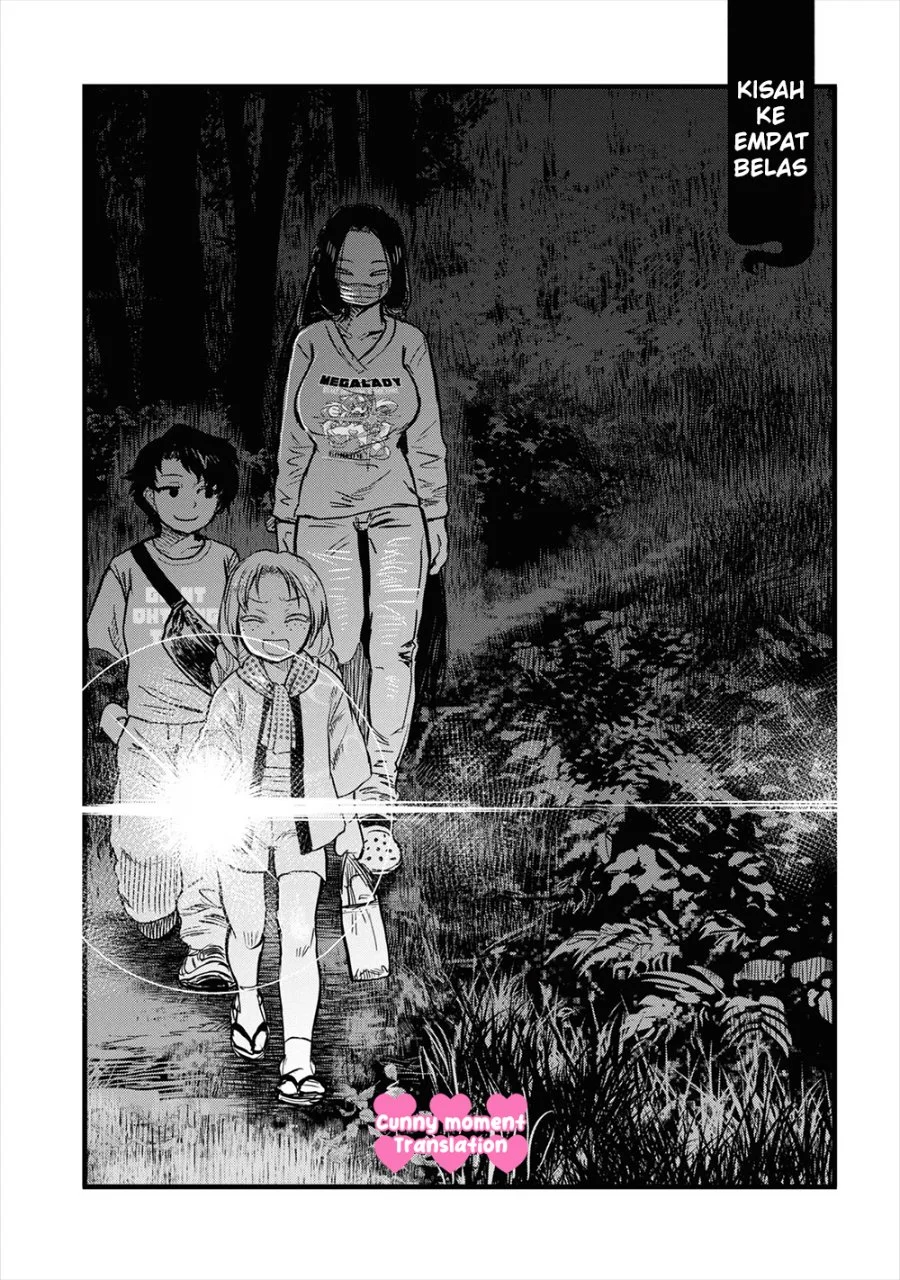 Reiwa no Dara-san Chapter 14 Gambar 10