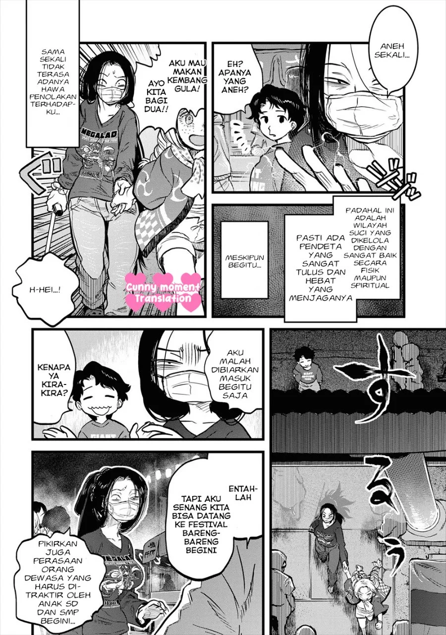 Reiwa no Dara-san Chapter 14 Gambar 13