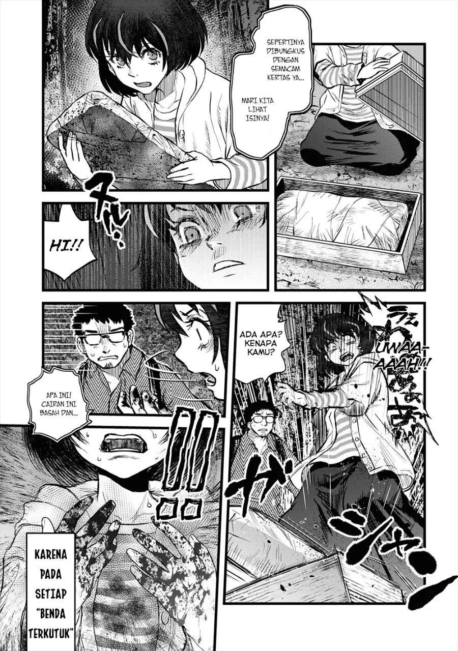 Reiwa no Dara-san Chapter 14 Gambar 20