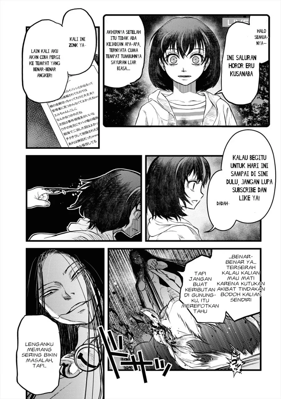 Reiwa no Dara-san Chapter 14 Gambar 24