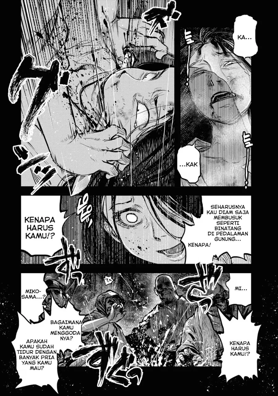 Reiwa no Dara-san Chapter 14 Gambar 5