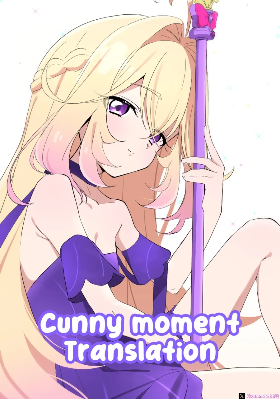 Komik Reiwa no Dara-san Chapter 15 gambar 1