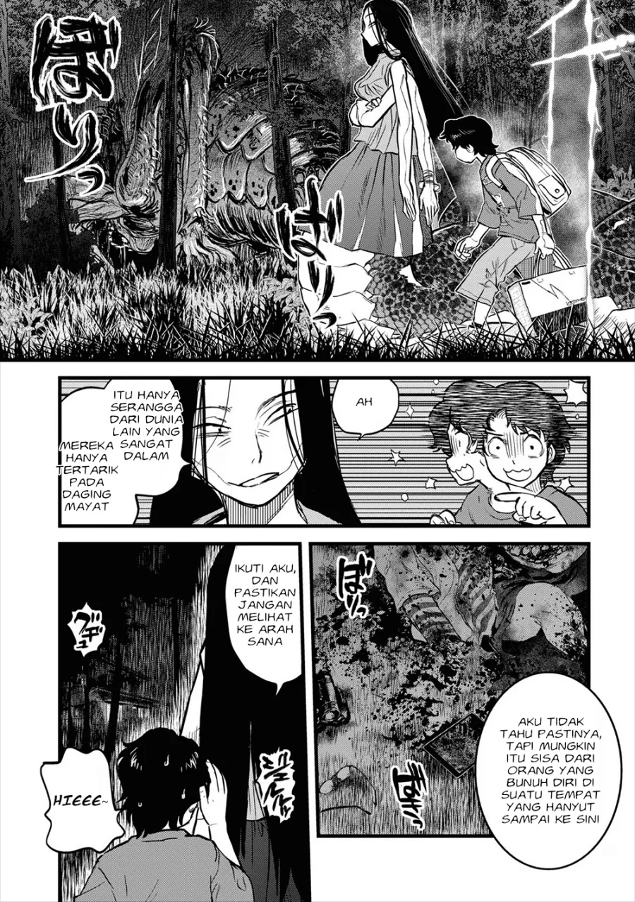 Reiwa no Dara-san Chapter 15 Gambar 12