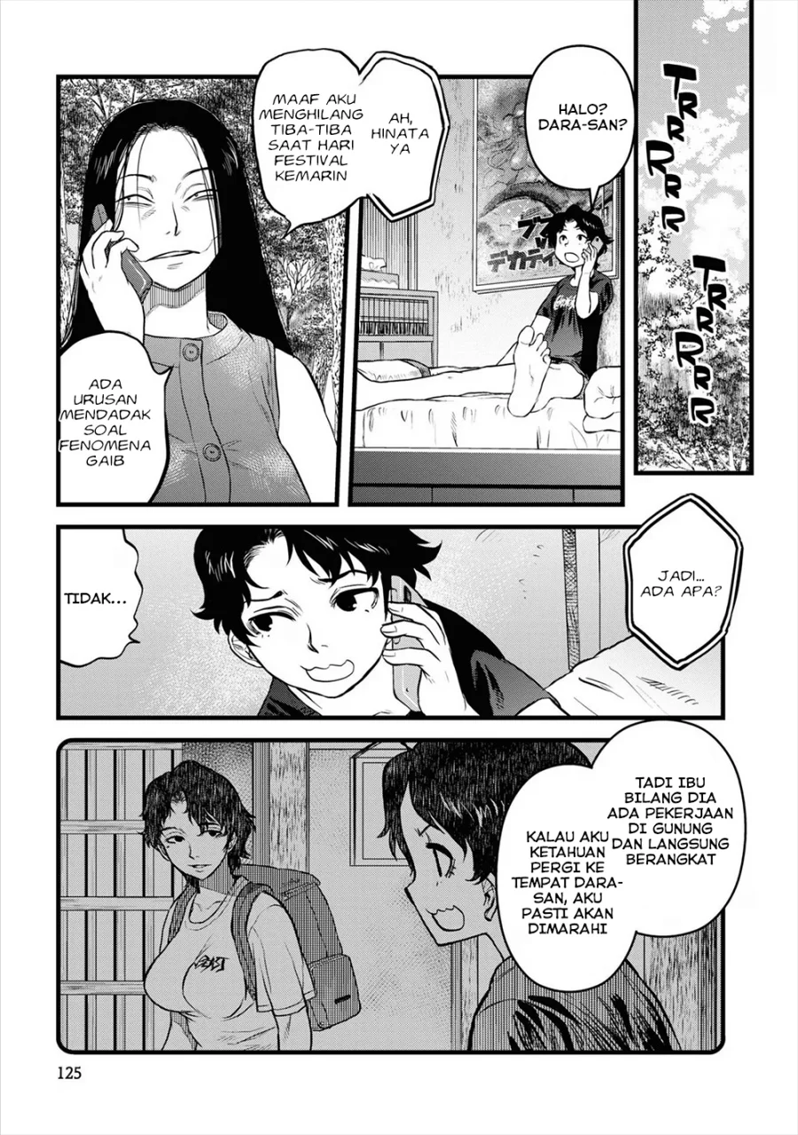 Reiwa no Dara-san Chapter 15 Gambar 9