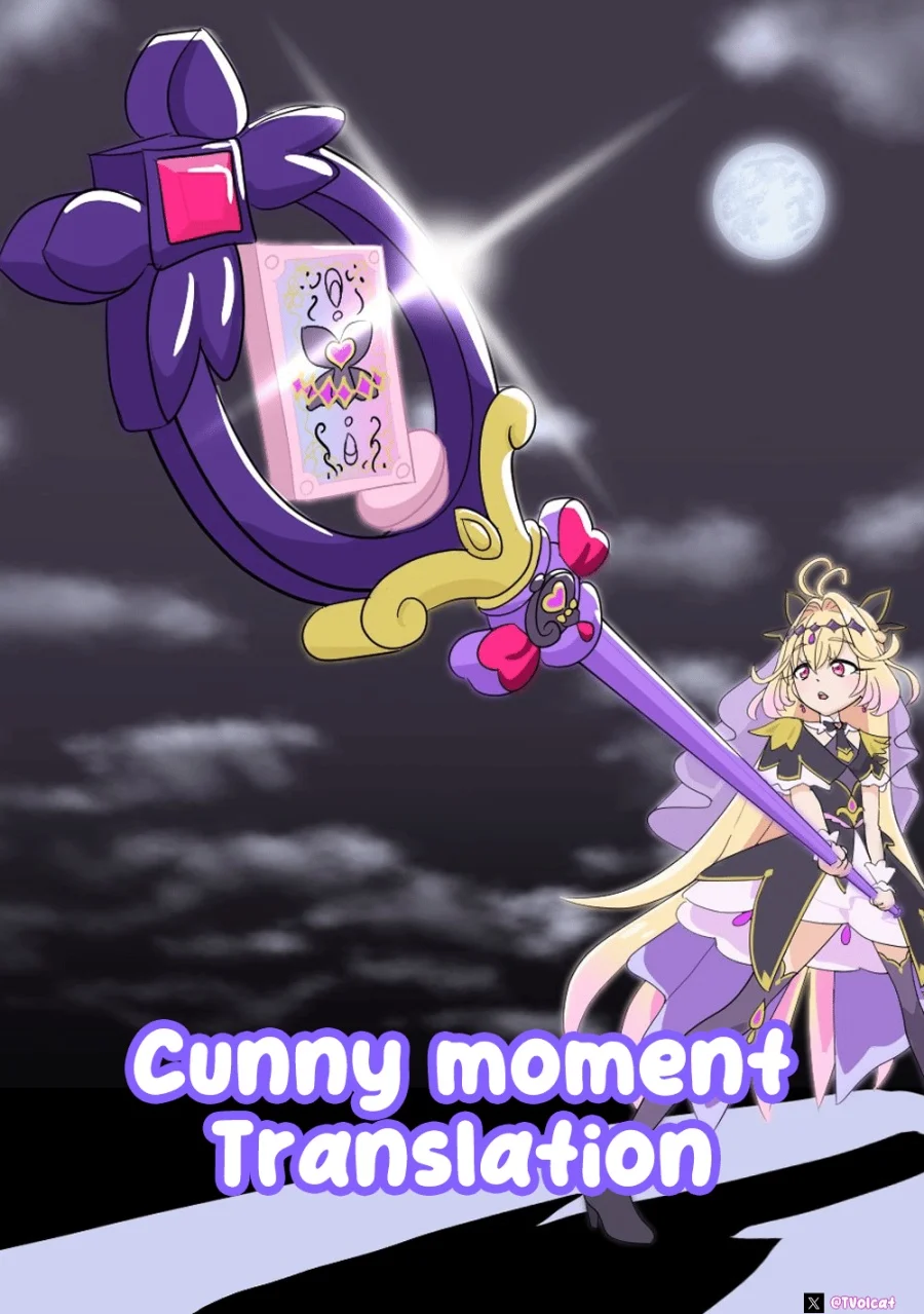 Komik Reiwa no Dara-san Chapter 16 gambar 1