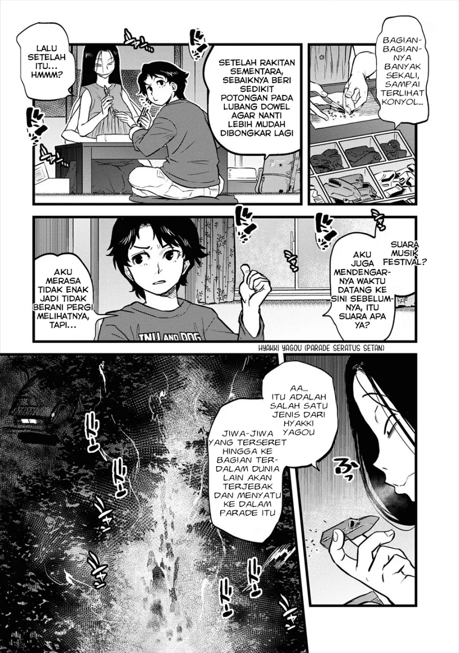 Reiwa no Dara-san Chapter 16 Gambar 11