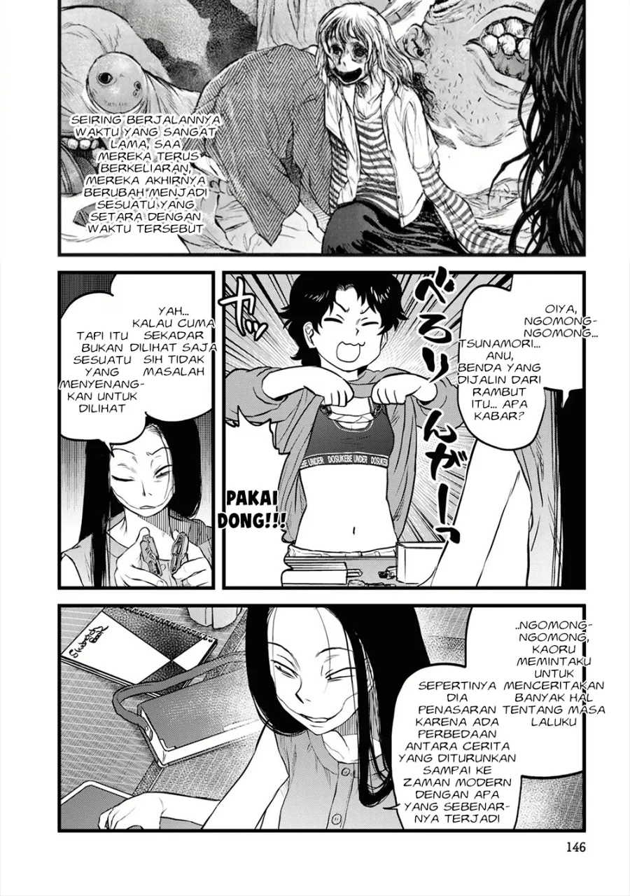 Reiwa no Dara-san Chapter 16 Gambar 12