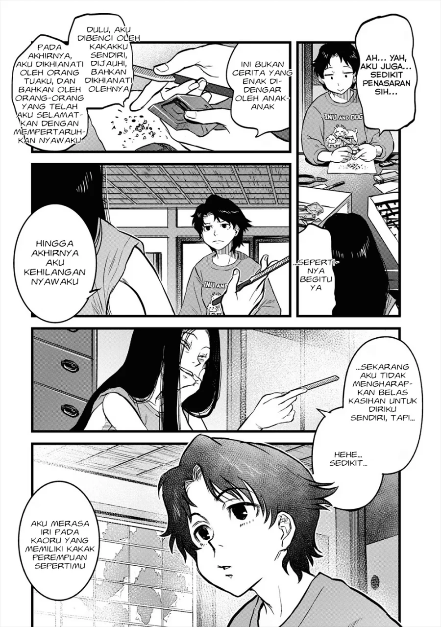 Reiwa no Dara-san Chapter 16 Gambar 13