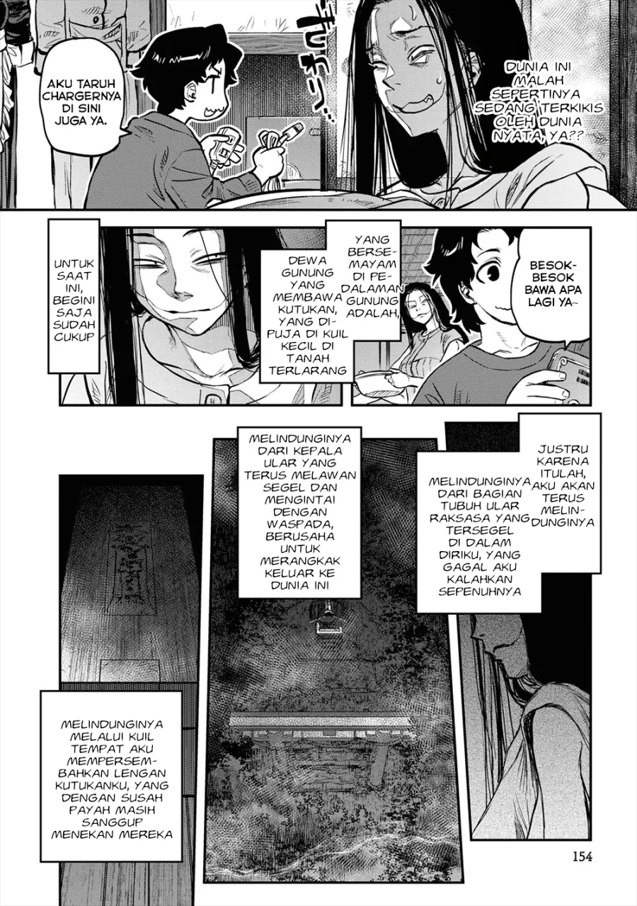 Reiwa no Dara-san Chapter 16 Gambar 20