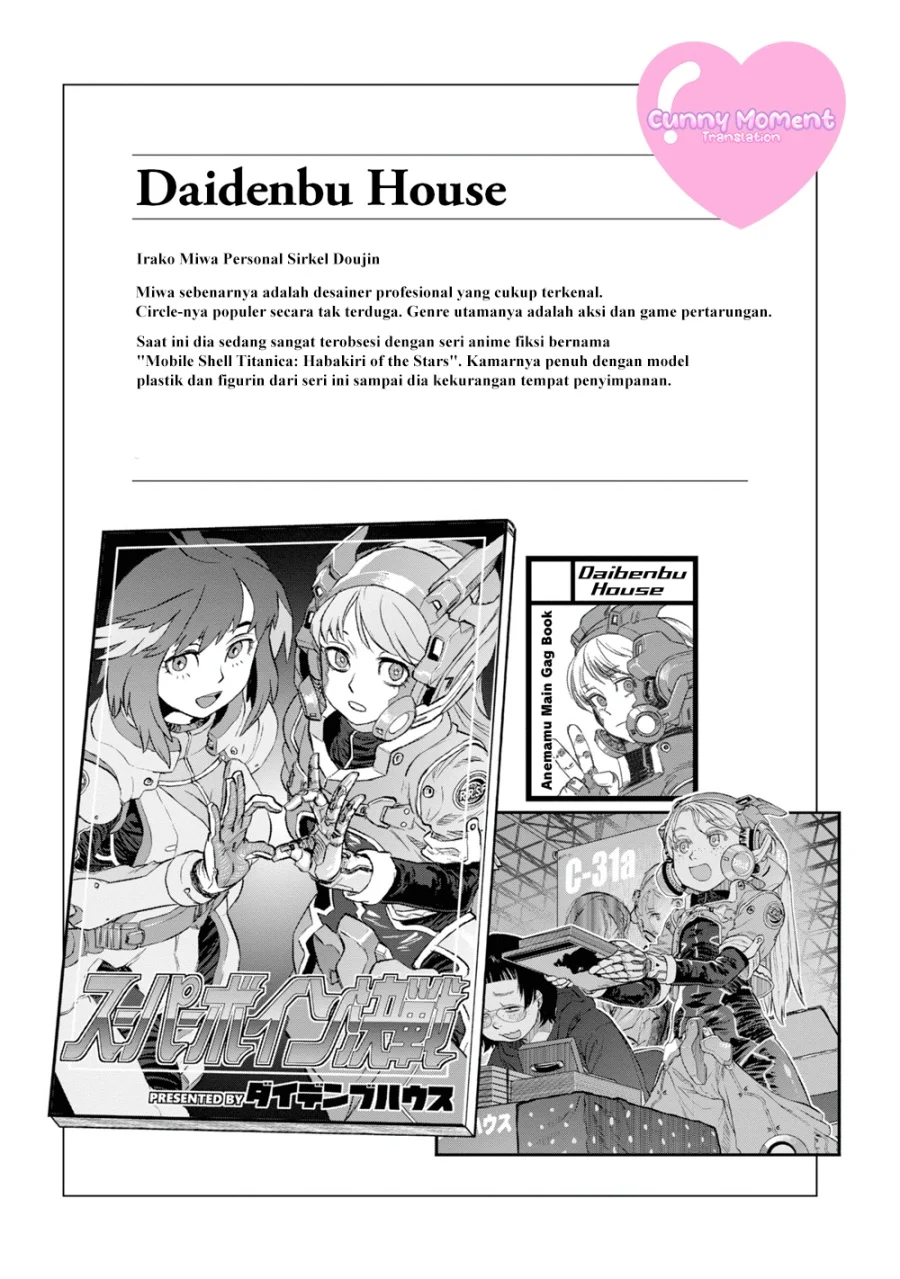 Reiwa no Dara-san Chapter 16 Gambar 23