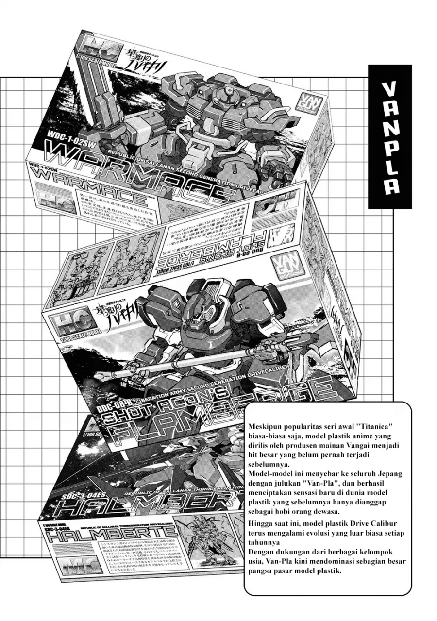 Reiwa no Dara-san Chapter 16 Gambar 26