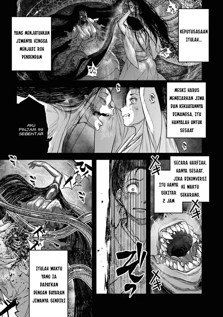 Reiwa no Dara-san Chapter 16 Gambar 5