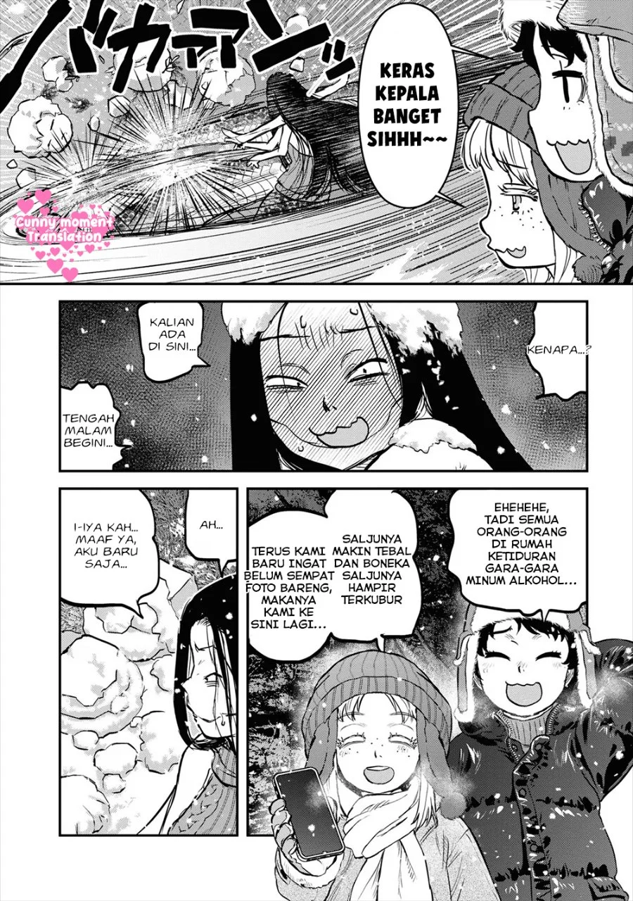 Reiwa no Dara-san Chapter 17.5 Gambar 10