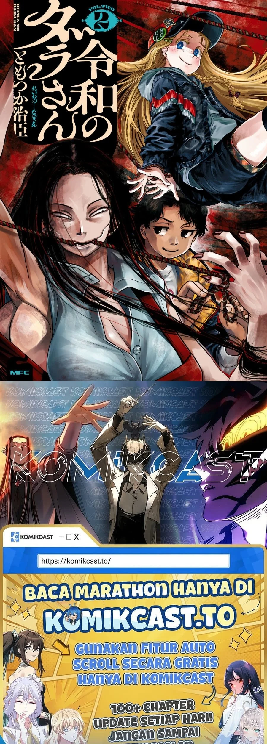 Reiwa no Dara-san Chapter 17.5 Gambar 22