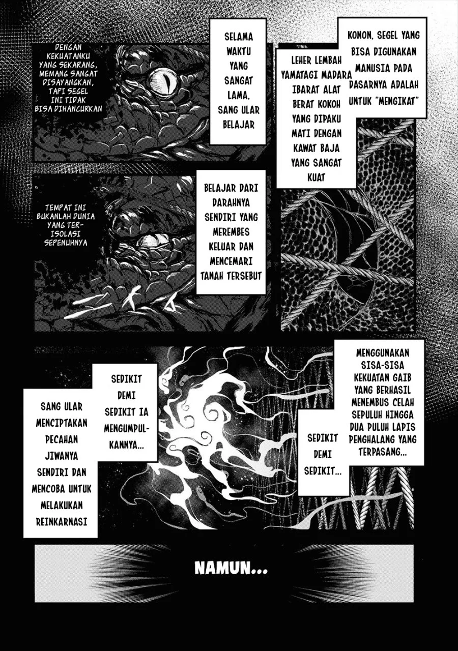 Reiwa no Dara-san Chapter 17 Gambar 19
