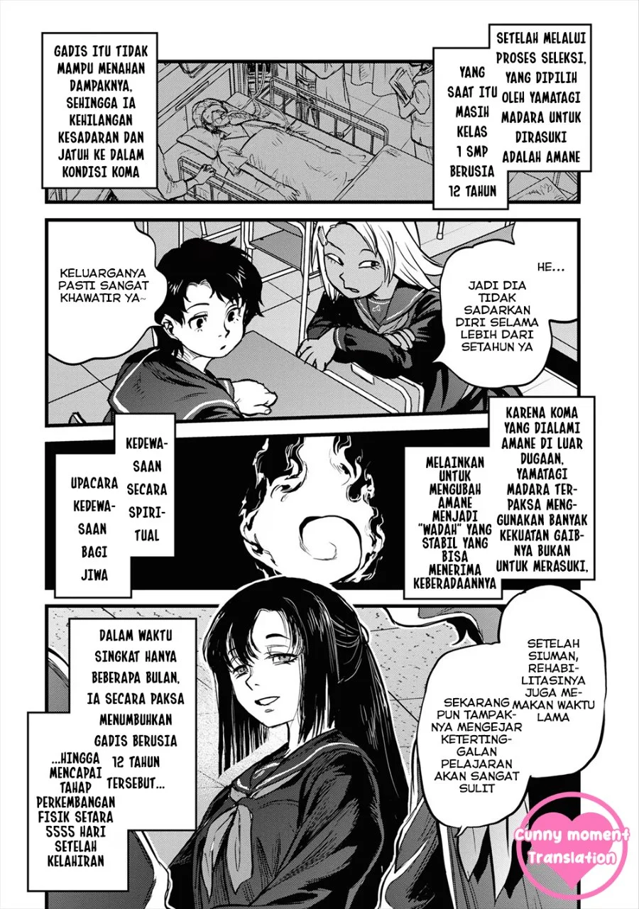 Reiwa no Dara-san Chapter 17 Gambar 21