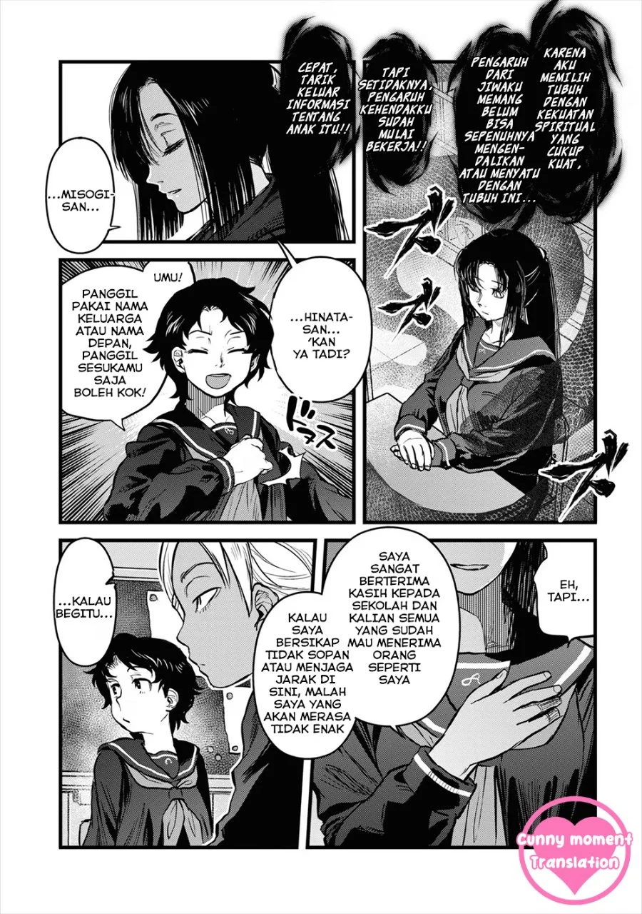 Reiwa no Dara-san Chapter 17 Gambar 22