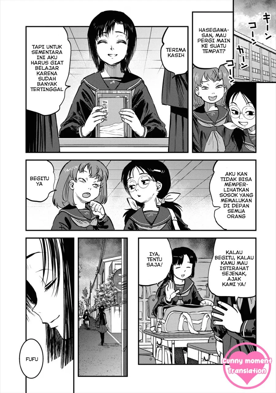 Reiwa no Dara-san Chapter 17 Gambar 24