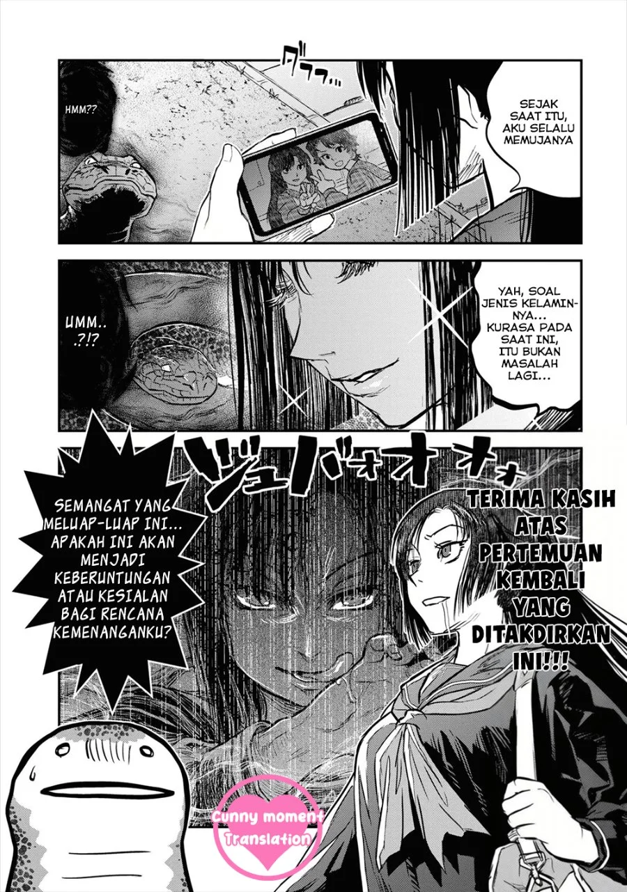 Reiwa no Dara-san Chapter 17 Gambar 26