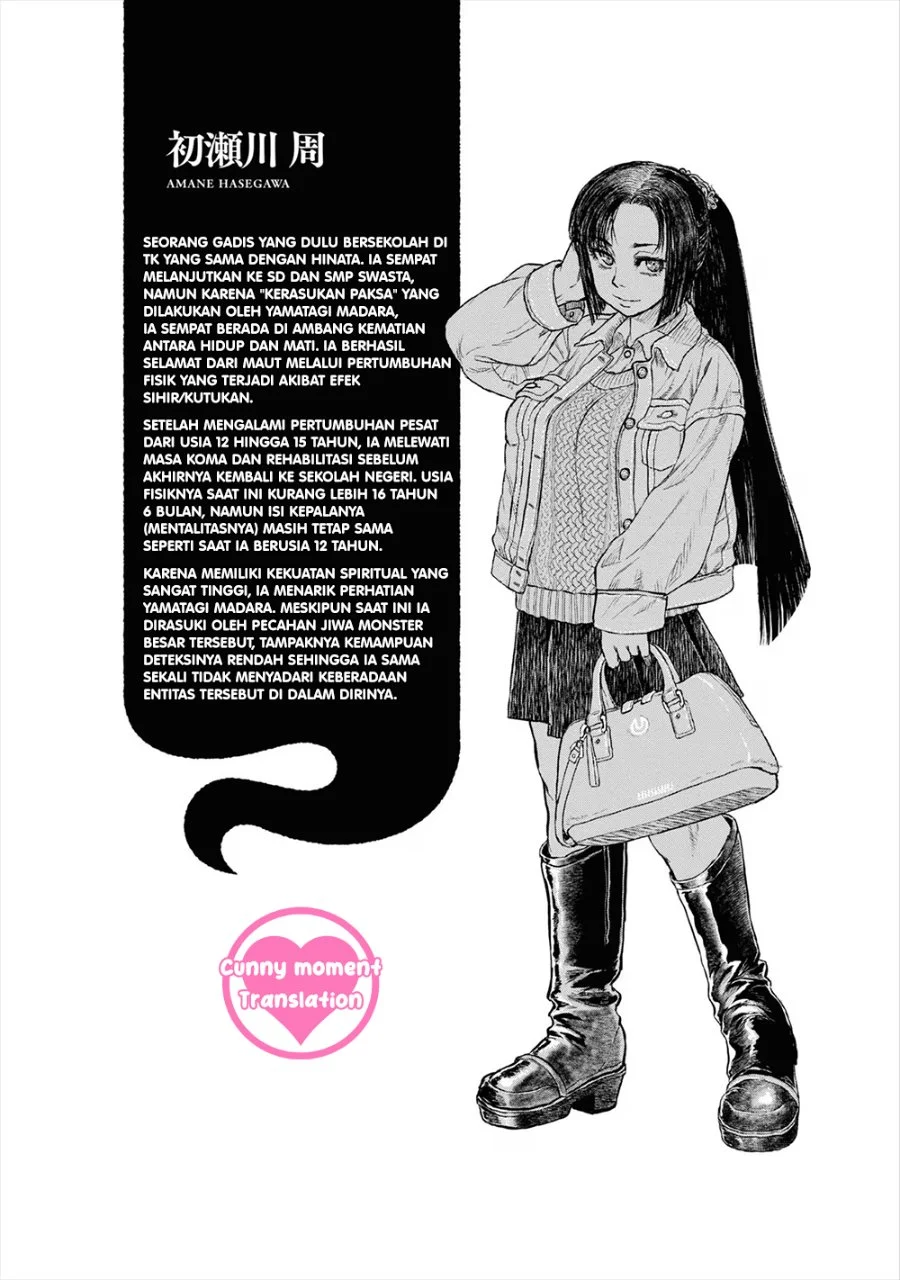 Reiwa no Dara-san Chapter 17 Gambar 28