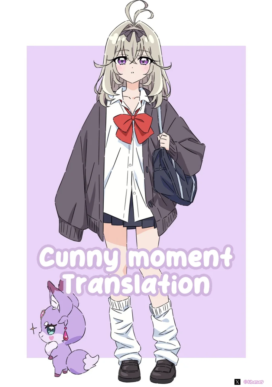 Komik Reiwa no Dara-san Chapter 18 gambar 1