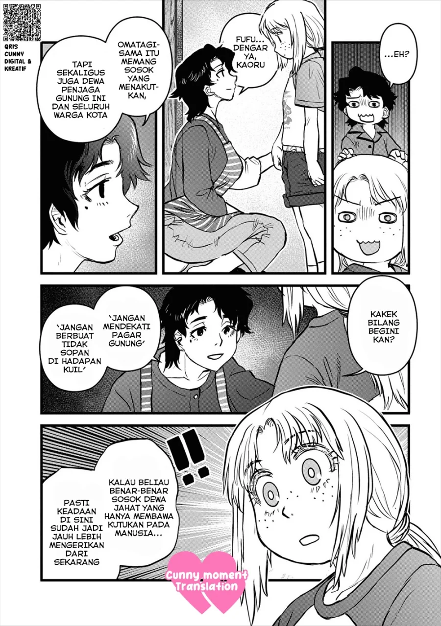 Reiwa no Dara-san Chapter 18 Gambar 10