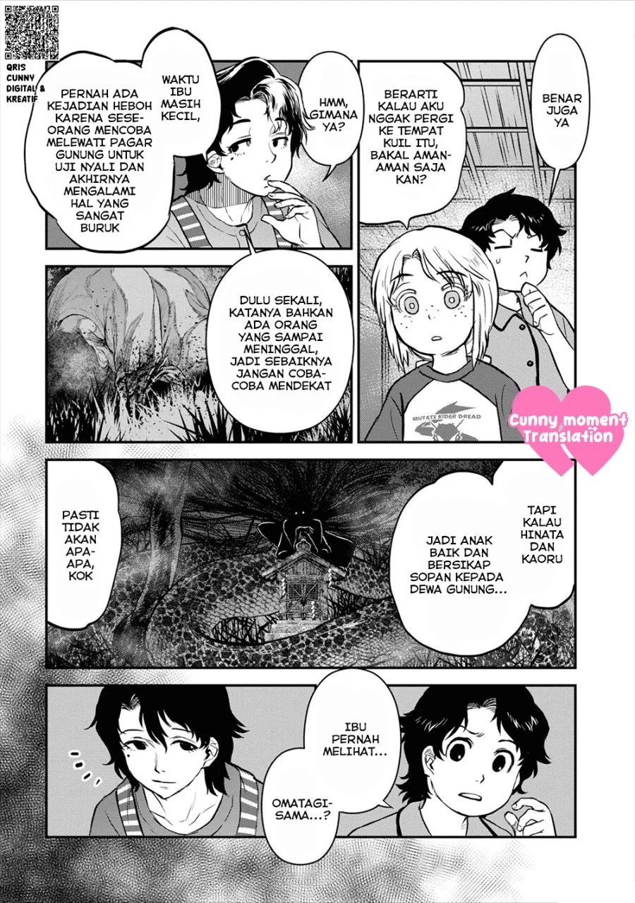 Reiwa no Dara-san Chapter 18 Gambar 11