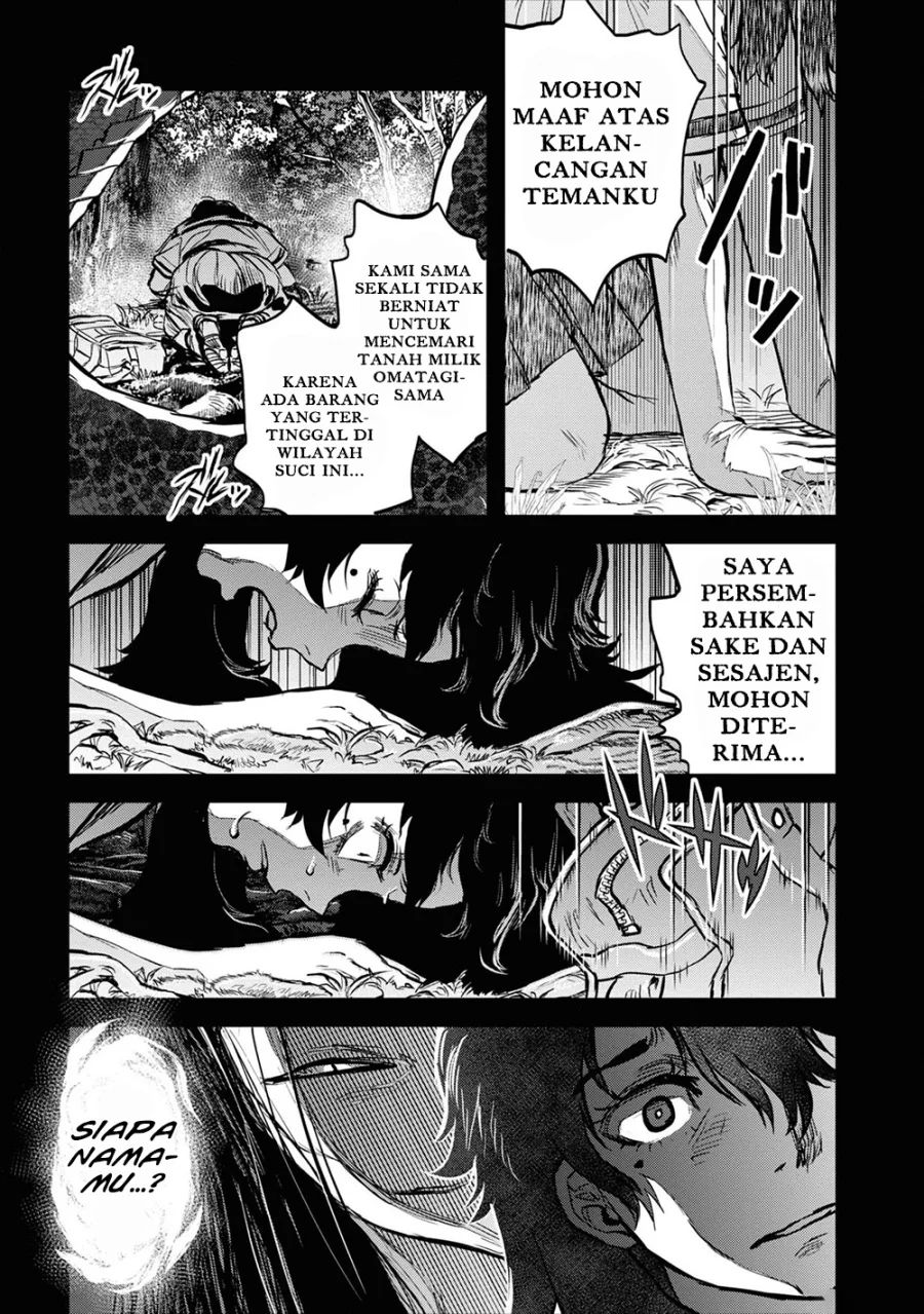 Reiwa no Dara-san Chapter 18 Gambar 15