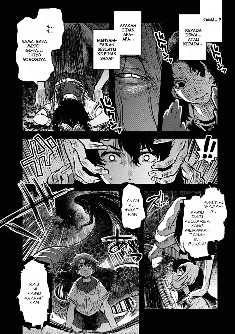 Reiwa no Dara-san Chapter 18 Gambar 16